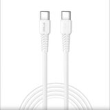 Technow Fitplus Bianca B543 Type-c - Type-c Flex 20w Pd 1Mt Şarj Kablosu