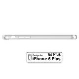 FitCase iPhone 6 Plus / 6s Plus Kamera Korumalı Silikon Şeffaf Arka Kapak