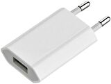 Iphone 5/5S/5Se/6/6S/6 Plus/6S Plus/7/7 Plus Sarj Cihazı Adaptörü