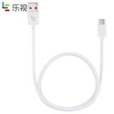 Letv Type C Şarj Ve Data Kablosu Samsung Htc Lg Xiaomi Asus