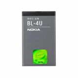 Nokia Bl-4U Batarya Pil