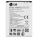 Lg G2 Mini Batarya Bl-59Uh
