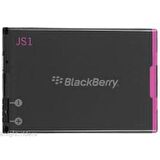 Blackberry Pil Batarya Js1