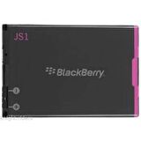 Blackberry Pil Batarya Js1