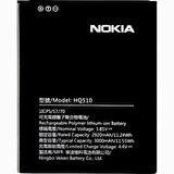 Nokia 2.2 Pil Batarya Hq510