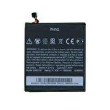 Htc Desire One X Pil Xl G23 S720E Bj83100 Batarya Pil