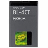 Nokia Bl4Ct Batarya Pil 2720 5310 5630 6600F 6700S 7210 7230