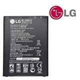 Lg V10 Pil Stylus 2 K520 BL-45B1F Batarya Pil