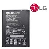 Lg V10 Pil Stylus 2 K520 BL-45B1F Batarya Pil