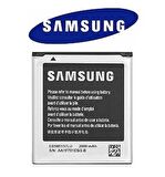 Samsung Beam Pil Batarya i8530 EB585157LU