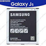 SAMSUNG J5 J500 PİL BATARYA 2600 MAH
