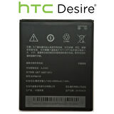 HTC DESİRE 616 PİL BATARYA B0PBM100 2000MAH