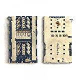 SAMSUNG GALAXY NOTE 8 N950 SİM KART OKUYUCU YUVASI