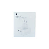 Apple 35 W Çift USB-C Bağlantı Noktalı Güç Adaptörü