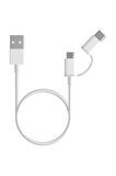2 in 1 USB Kablo Micro USB ve USB C (Type C - 100 CM)