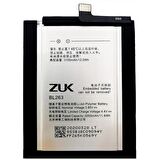 Lenovo Vibe Z2 Pro Pil Batarya Bl263 3100 Mah