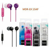 Sony MDR-EX15APB Kulakiçi Kablolu Kulaklık