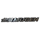 Honda Mugen Bagaj Logosu