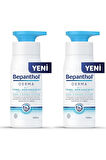 Derma Temel Nemlendirici Vücut Losyonu 400 Ml Kuru Ve Hassas Ciltler 2 Adet