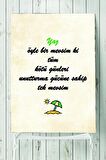 Yaz Motivasyon Poster 