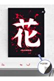 Flower Çiçek Tipografi Manga Anime Poster - Afiş - Dekoratif Duvar Posteri