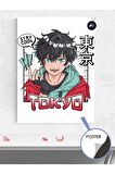 Stay Cool Tokyo Manga Anime Poster - Afiş - Dekoratif Duvar Posteri