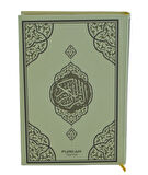 Krem Renkli Karekodlu Kuranı Kerim (22cmx16cm) Seccade (67cmx122cm) Tesbih Set