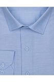 Süvari Slim Fit Erkek Gömlek