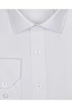 Süvari Slim Fit Armür Desenli Erkek Gömlek