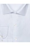 Süvari Slim Fit Erkek Gömlek