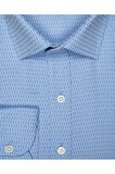 Süvari Slim Fit Armür Desenli Erkek Gömlek