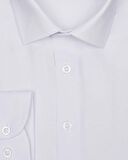 Süvari Slim Fit Armür Desenli Beyaz Erkek Gömlek