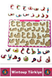 Eğlenceli Eğitici Görsel Algı Problem Çözme Becerisi Çocuk Puzzle 29 Harf Elif Ba KURAN HARFLERİ