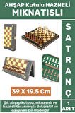 Premium Yüksek Kalite Arkadaş Oyun Hediyelik Ahşap Kutu Hazneli Mıknatıslı Satranç Takımı 39X19.5 Cm