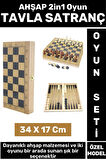 Premium Yüksek Kaliteli Arkadaş Oyun Hediyelik Çok Şık Ahşap Tavla Satranç 2in1 Oyun Seti 34 X 17 Cm