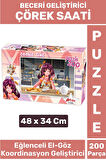 Özel Seri Eğlenceli El Göz Koordinasyon Beceri Geliştirici Çocuk 200 Parça PUZZLE ÇÖREK SAATİ