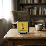 Modern Sübhânallah Motifli Dekoratif Parça, Ev ve Ofis Masaları İçin Zarif Süs, Armağan 10x10 cm