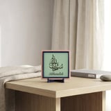 Estetik Hat Sanatı Sübhanallah Tasarımı, Yaşam Alanınıza Huzur Katan Modern Dekoratif Parça 10x10 cm