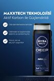 Nivea MEN Erkek Deep Dimension Duş Jeli 500ml ve Sprey Deodorant Fresh Active150ml, Damat Bohça Çeyiz Seti