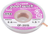 GOOTWİCK 2015 LEHİM ÇEKME TELİ 2.0 MM