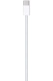 2 Metre İphone 15 Uyumlu 25W Type C to Type C Hızlı Şarj Kablosu