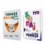 Yayın Denizi TYT Türkçe El Kitabı ve Pro Sondaj Soru Bankası Seti 2 Kitap