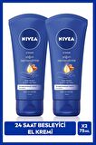 NIVEA Yoğun Nemlendirici El Bakım Kremi 75ml, Shea Yağı, Badem Yağı, Besleyici, Kuru Ciltler, X2 Adet