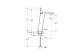 VitrA Memoria A42331 Yüksek Lavabo Bataryası, Krom