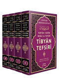 Tibyan Tefsiri Kuranı Kerim Meali ve Tefsiri 4 Cilt