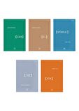 İthaki Minima Serisi 5 Kitap Takım