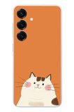 Samsung Galaxy S25 Uyumlu Kedi Baskılı Silikon Kılıf
