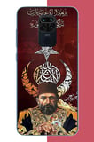 Redmi Note 9 Uyumlu Abdulhamit Baskılı Silikon Kılıf
