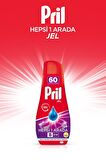 Pril Hepsi Bir Arada 120 Yıkama Jel Bulaşık Makinesi Deterjanı 2x1080 ml 