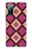 Samsung Galaxy S20 FE Uyumlu Pembe Yavrusu Motifleri Baskılı Silikon Kılıf